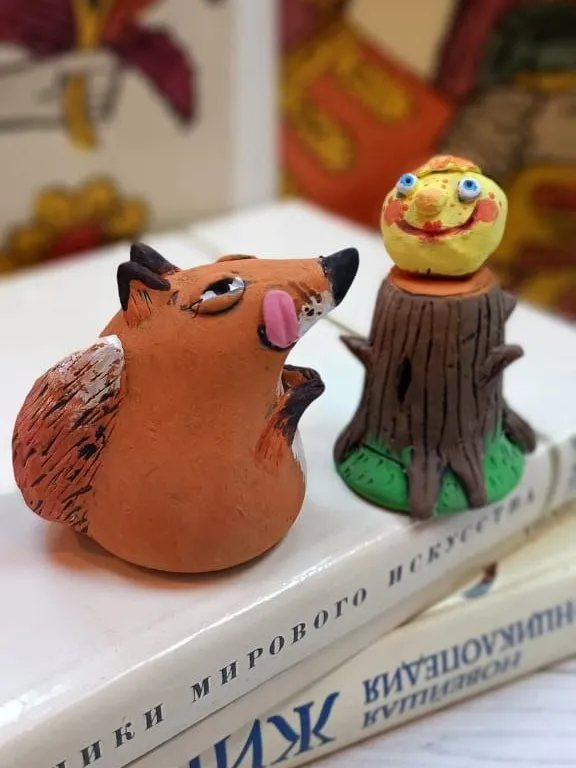 Мастер-класс